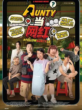 久久精品视频在线观看榴莲视频